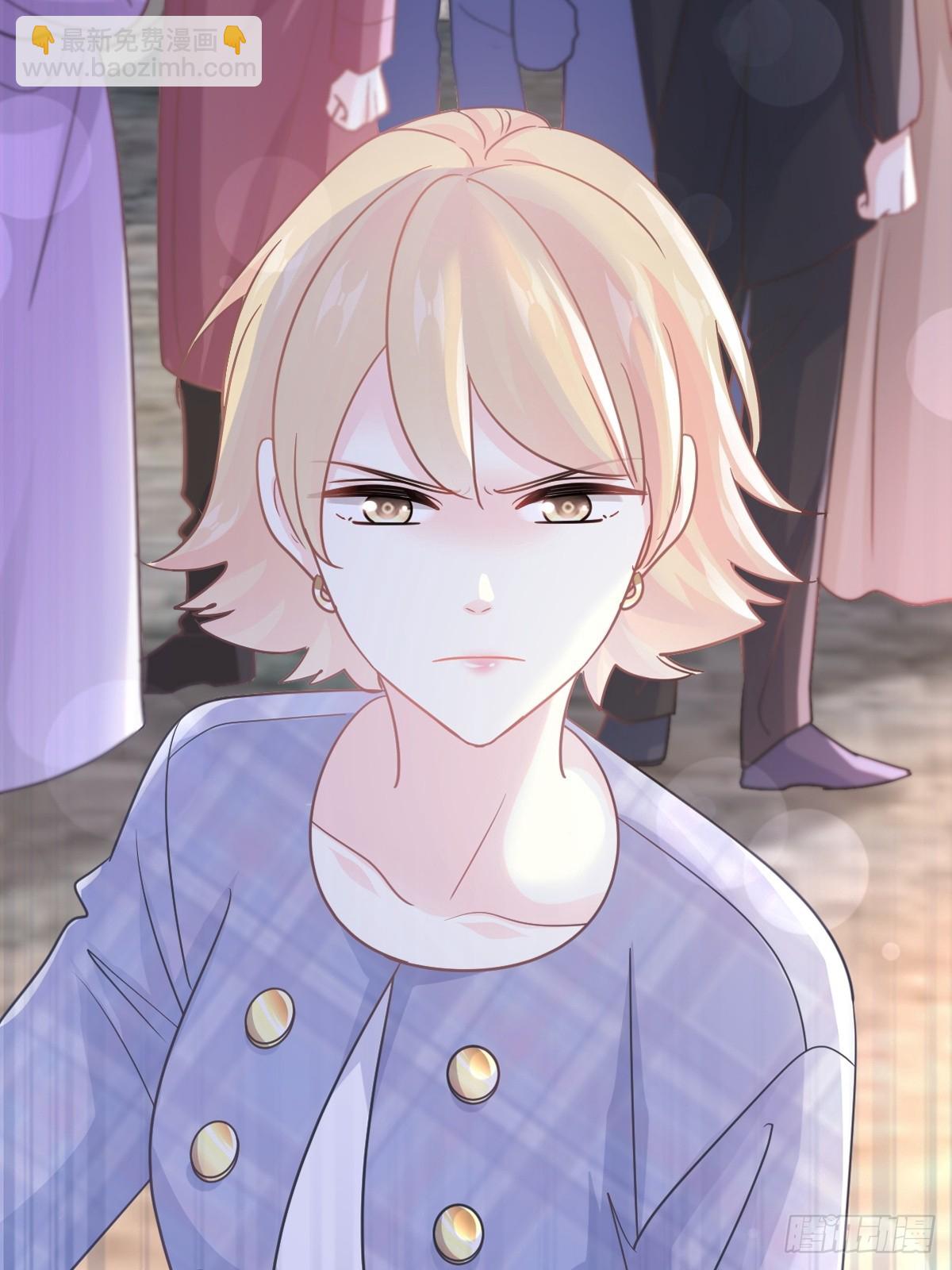 331 神秘的未婚妻2