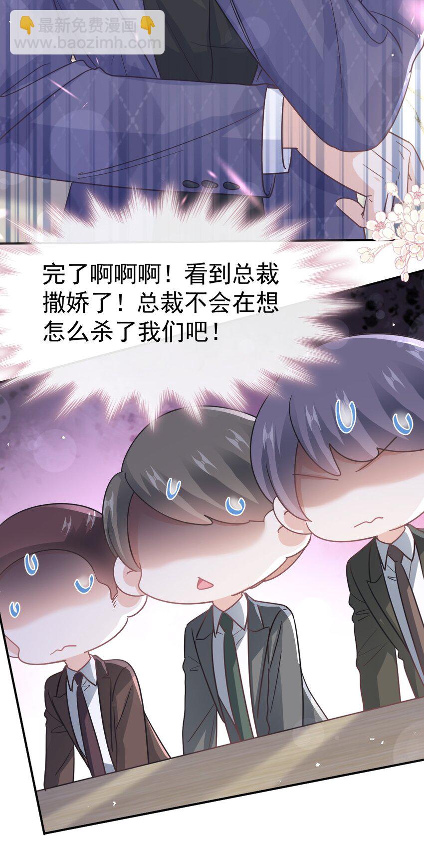 346 遇到你真幸运35