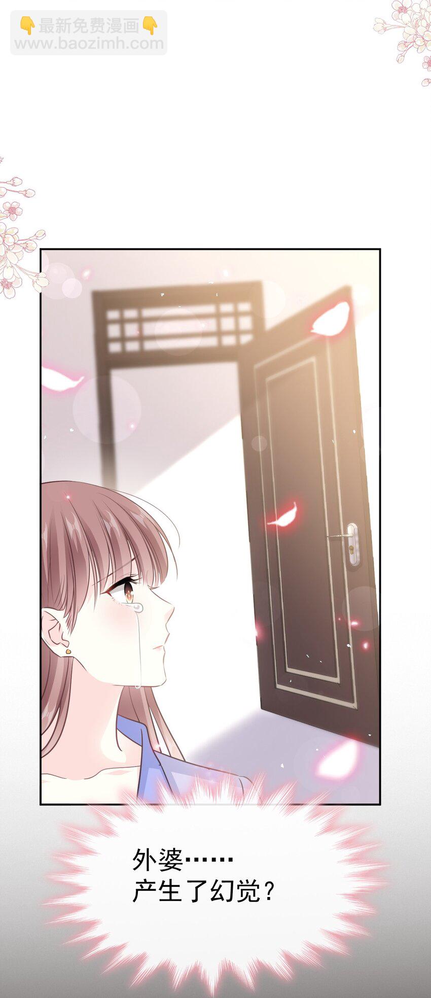 346 遇到你真幸运9