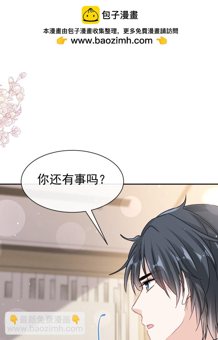 347 再见喜欢的人1