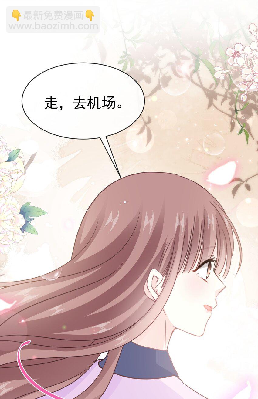 347 再见喜欢的人12