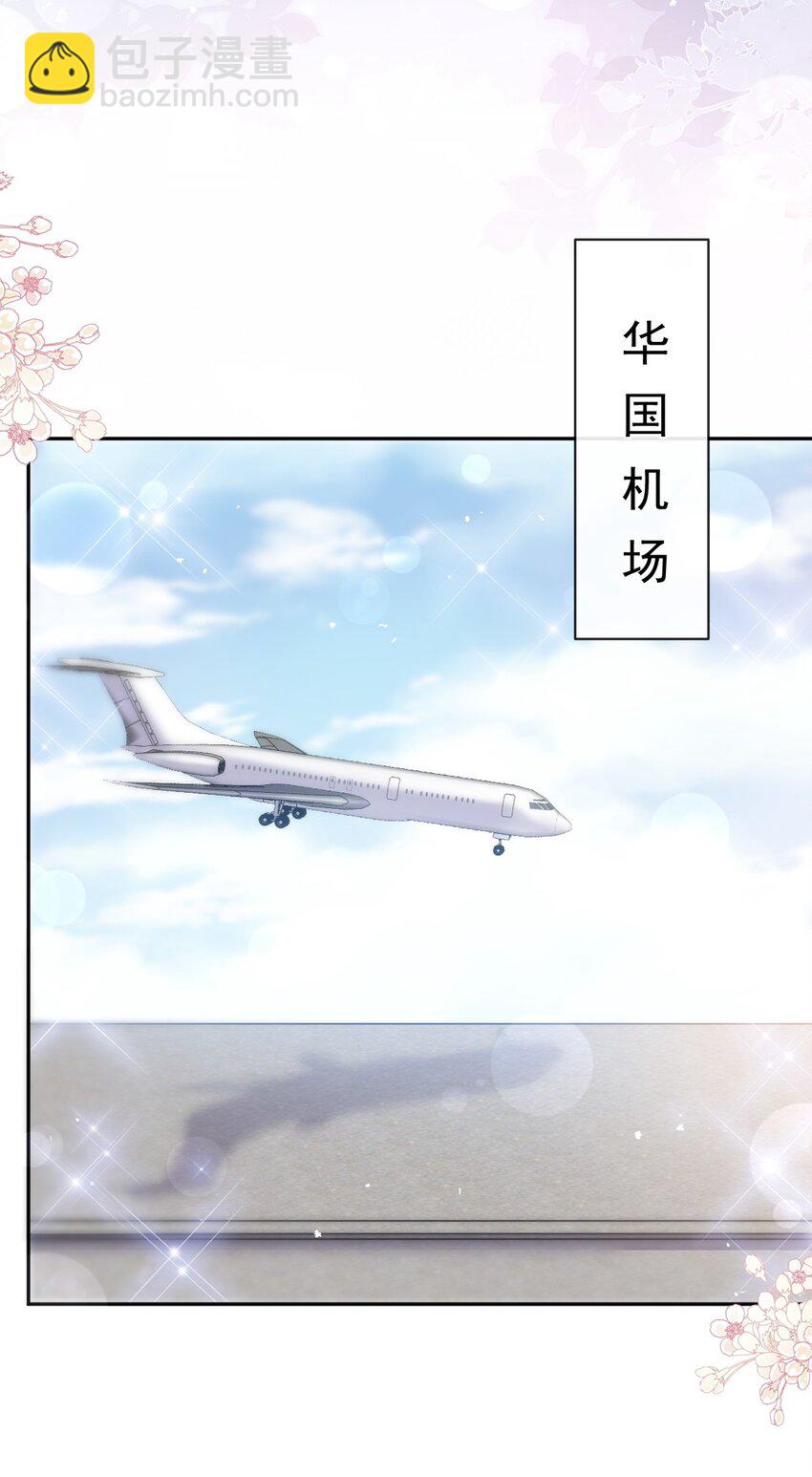 347 再见喜欢的人19