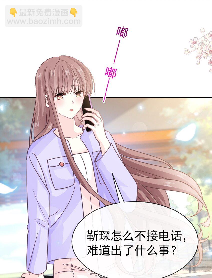 347 再见喜欢的人20