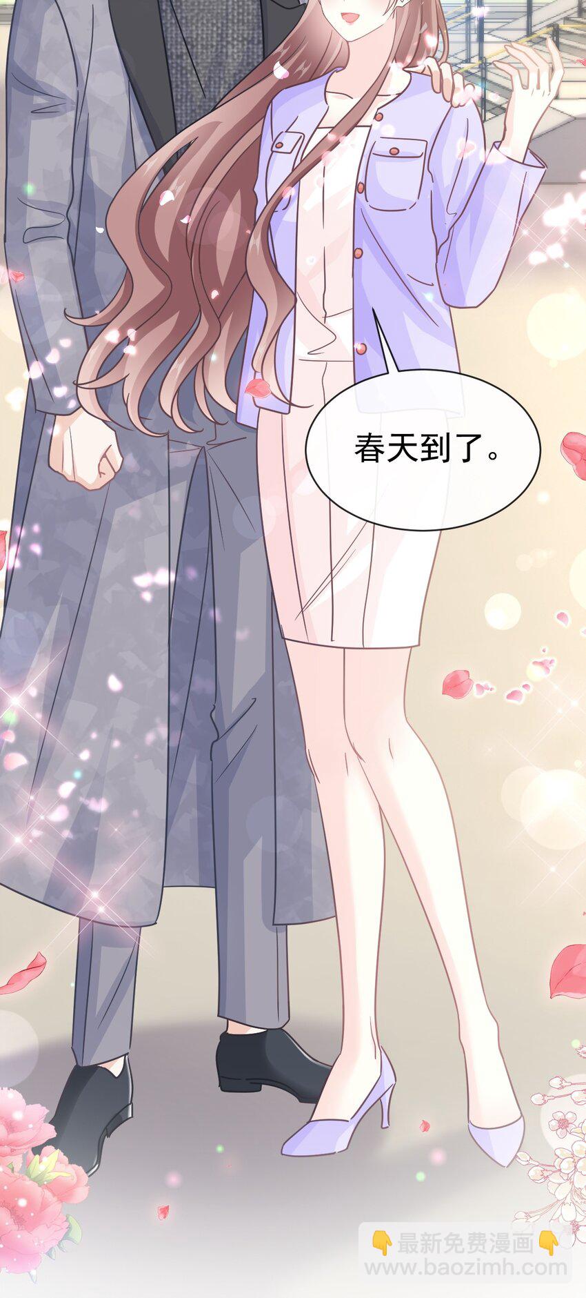 347 再见喜欢的人32