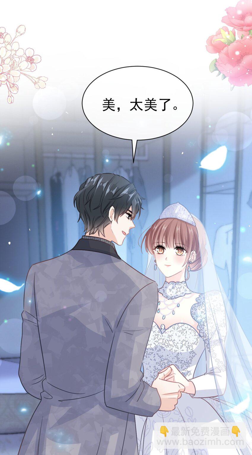 349 昨夜后遗症22
