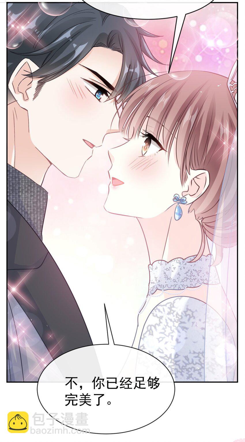 349 昨夜后遗症24