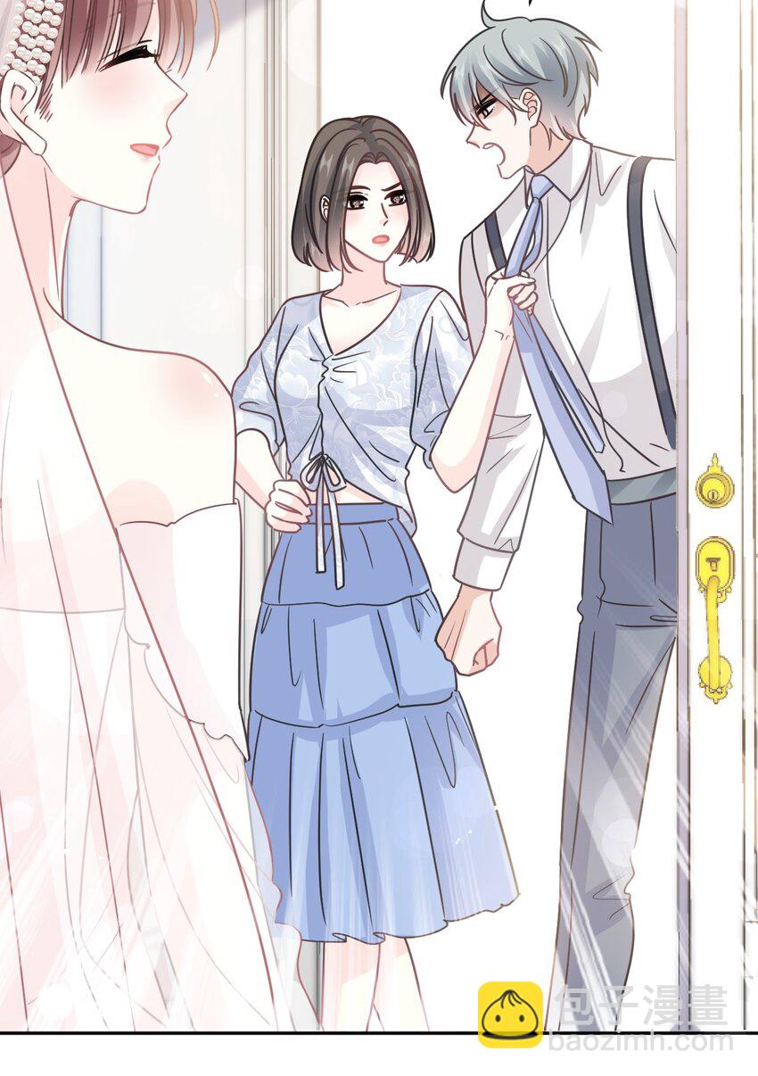 350 完美婚礼24