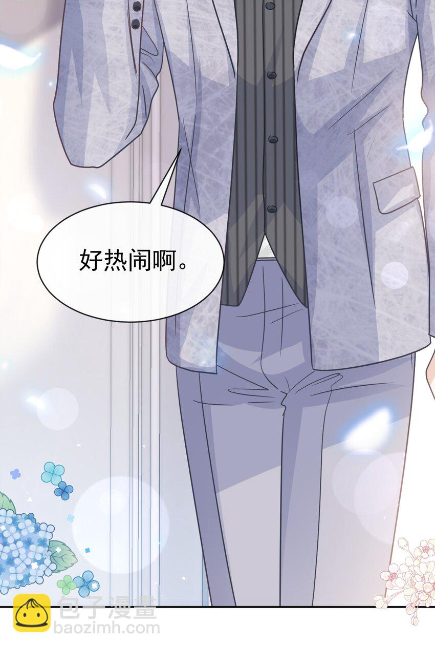 350 完美婚礼26