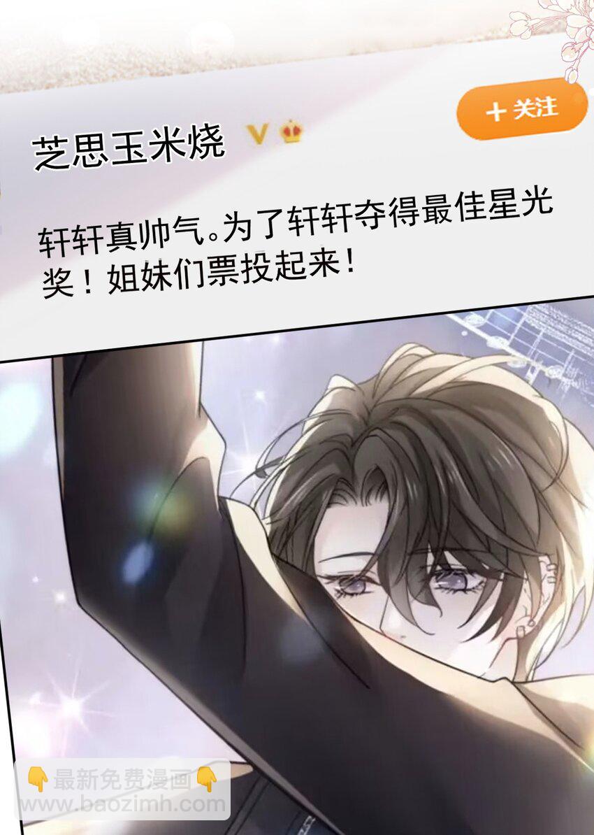 352 不开窍的弟弟（1）3