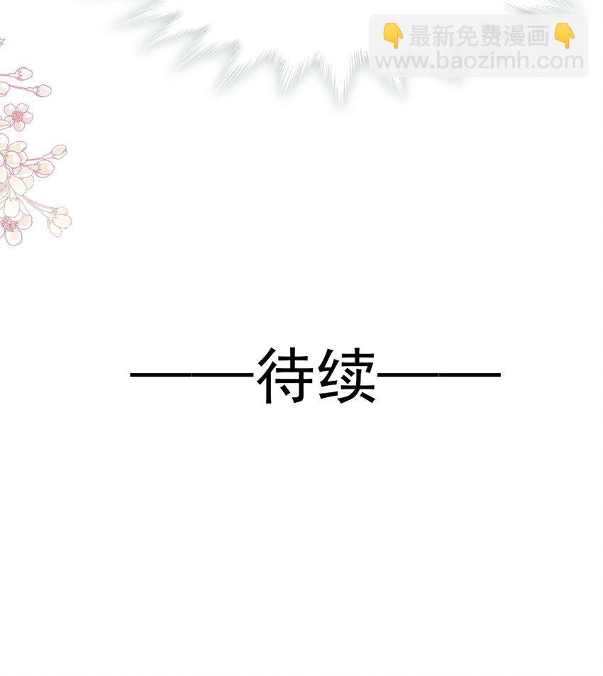 352 不开窍的弟弟（1）34