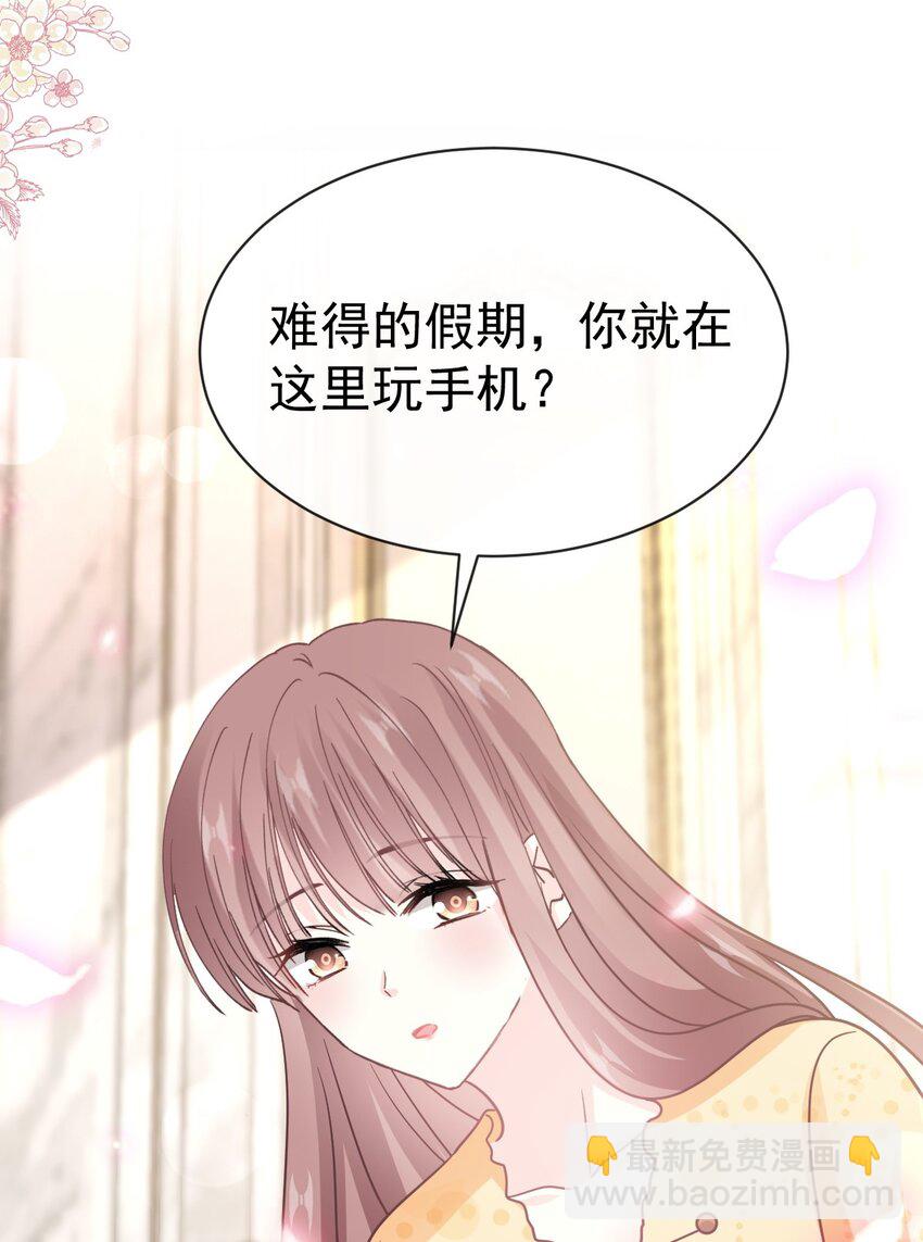 352 不开窍的弟弟（1）9