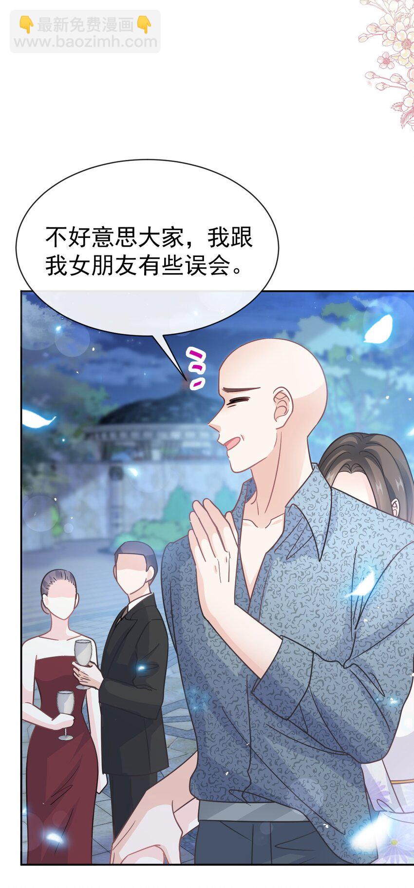 353 不开窍的弟弟（2）18