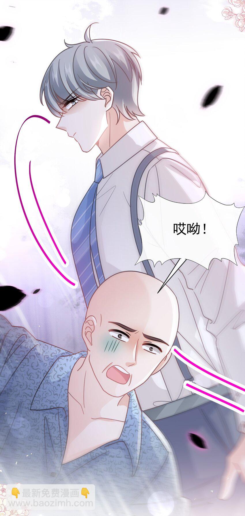 353 不开窍的弟弟（2）26