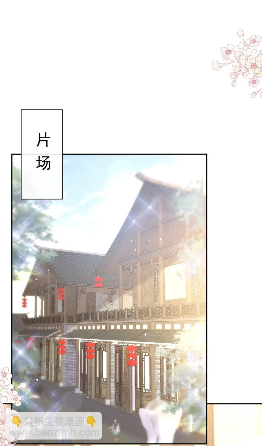 354 不开窍的弟弟（3）25