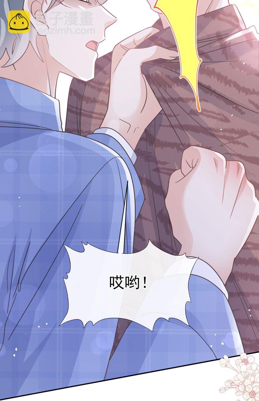 356 不开窍的弟弟13