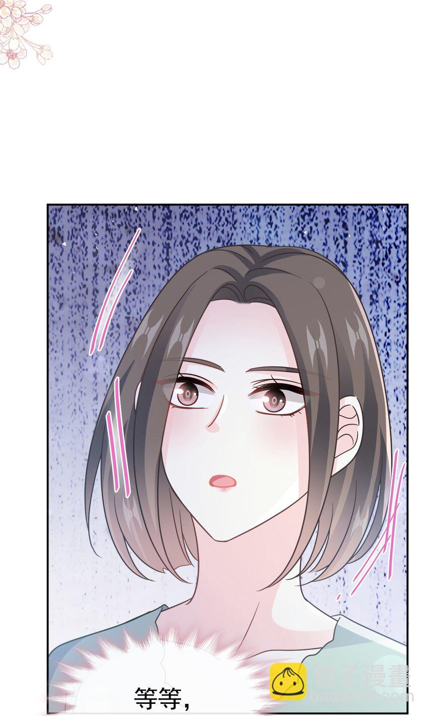 356 不开窍的弟弟39