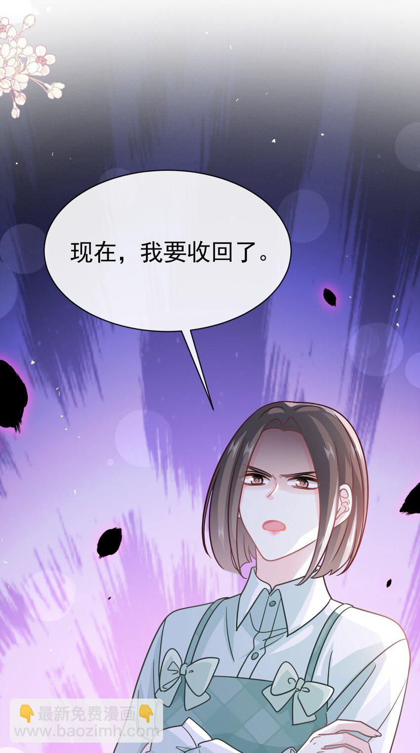 340 麻烦的人10
