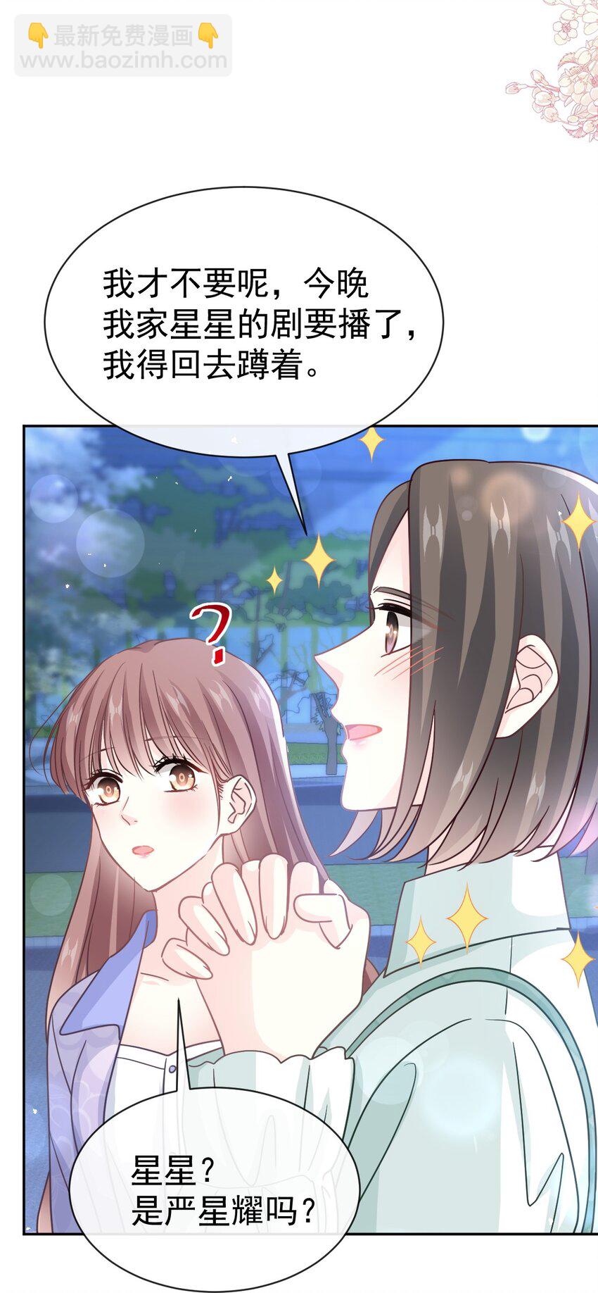 340 麻烦的人15