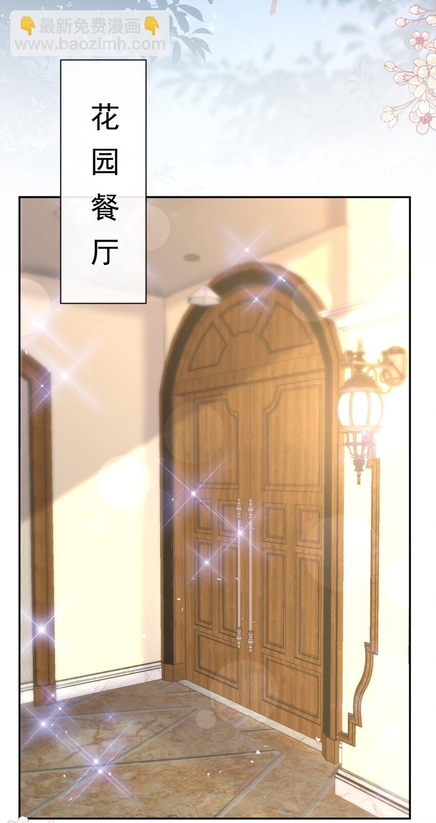 340 麻烦的人19