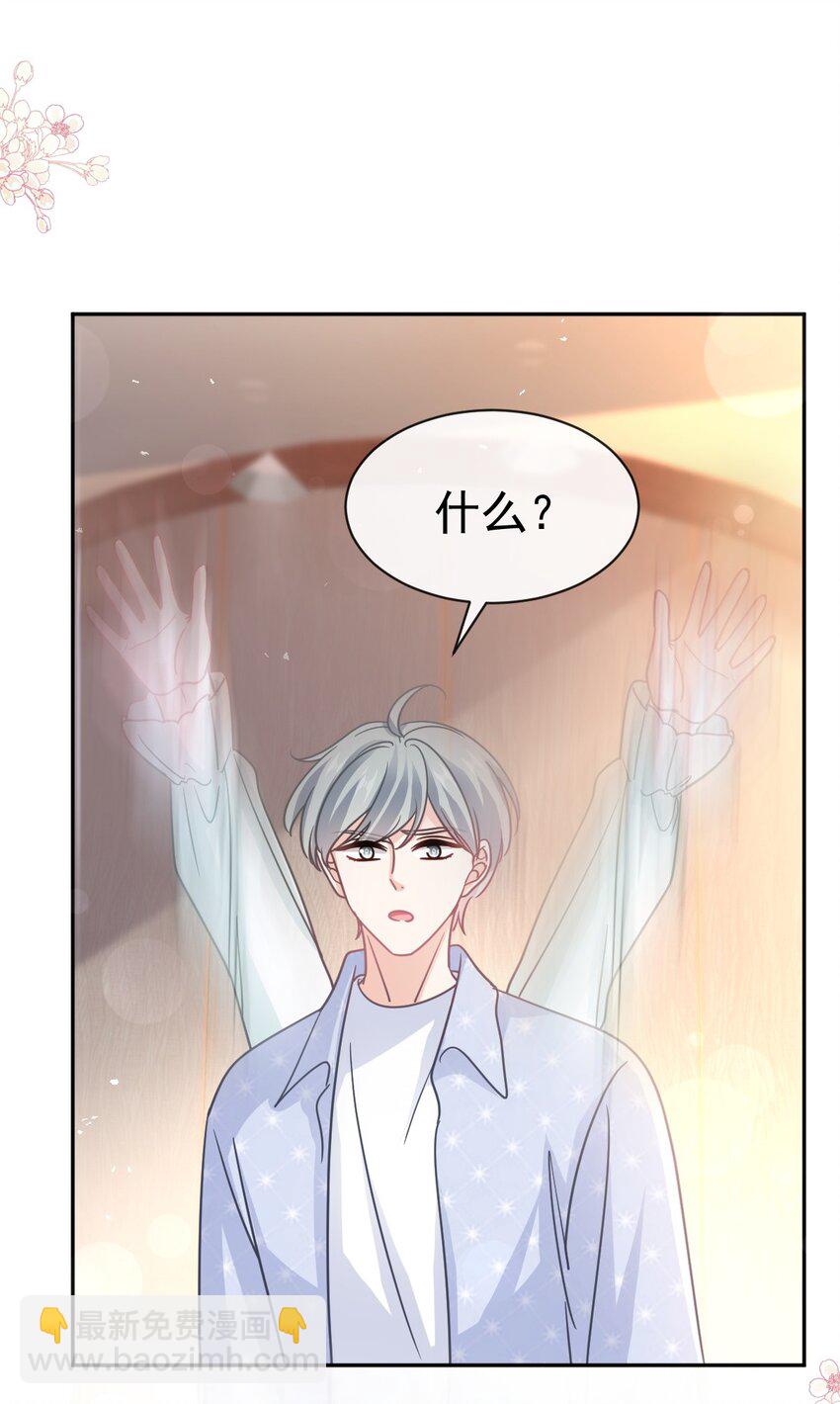 340 麻烦的人24