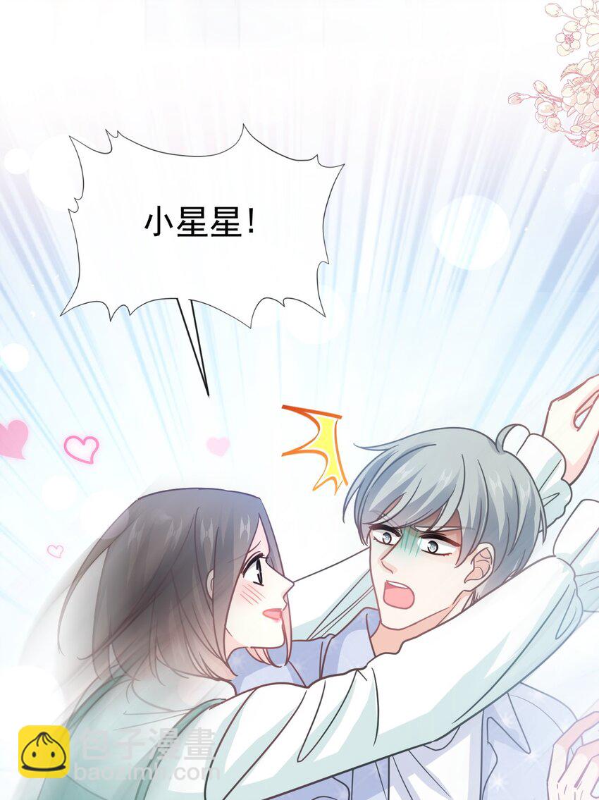 340 麻烦的人25