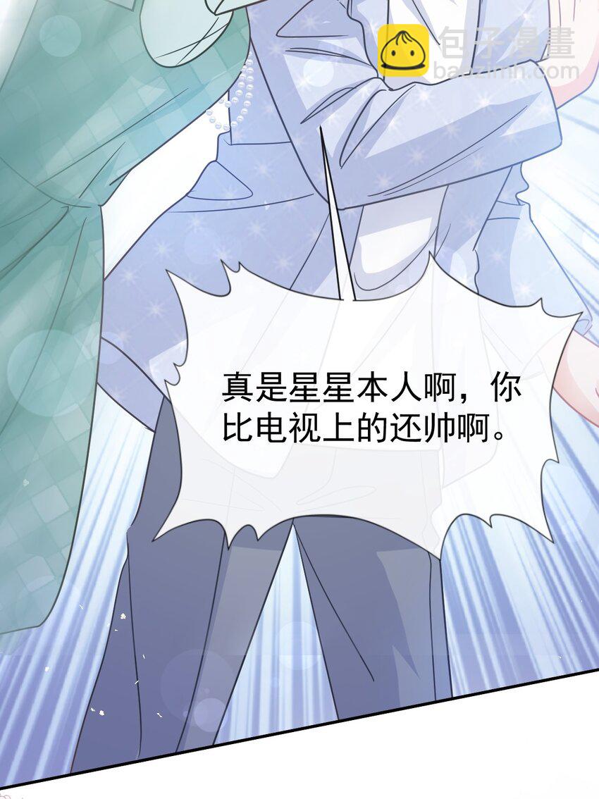 340 麻烦的人26