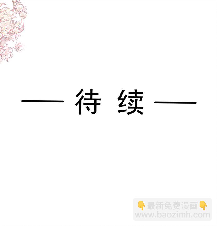 340 麻烦的人37