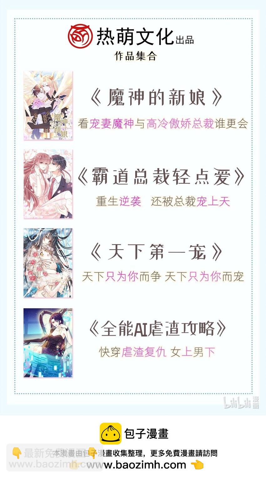 340 麻烦的人39