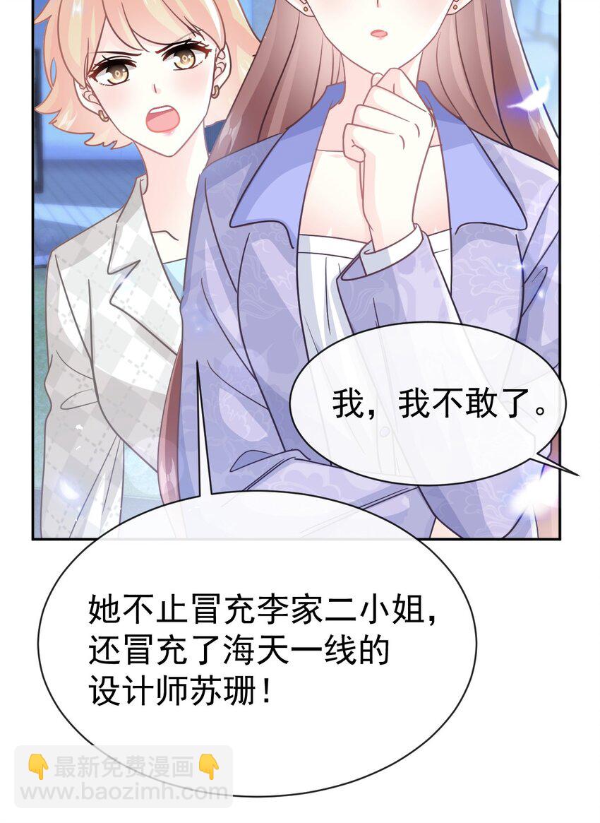 340 麻烦的人8