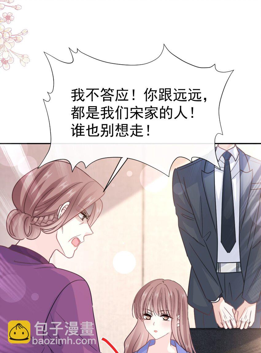 342 我要做回我自己10