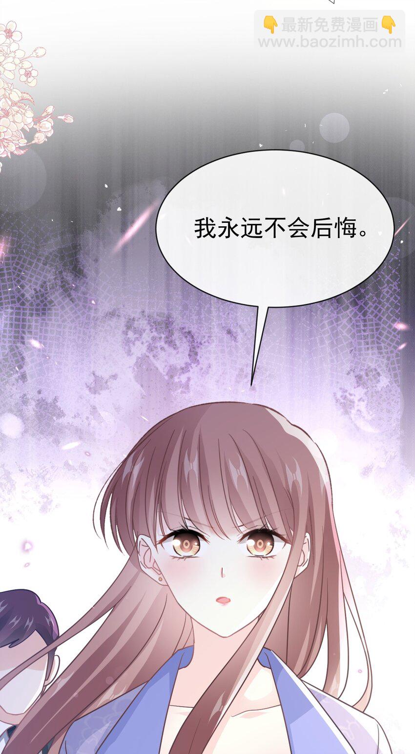 342 我要做回我自己15