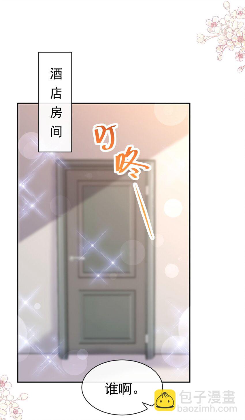 342 我要做回我自己2