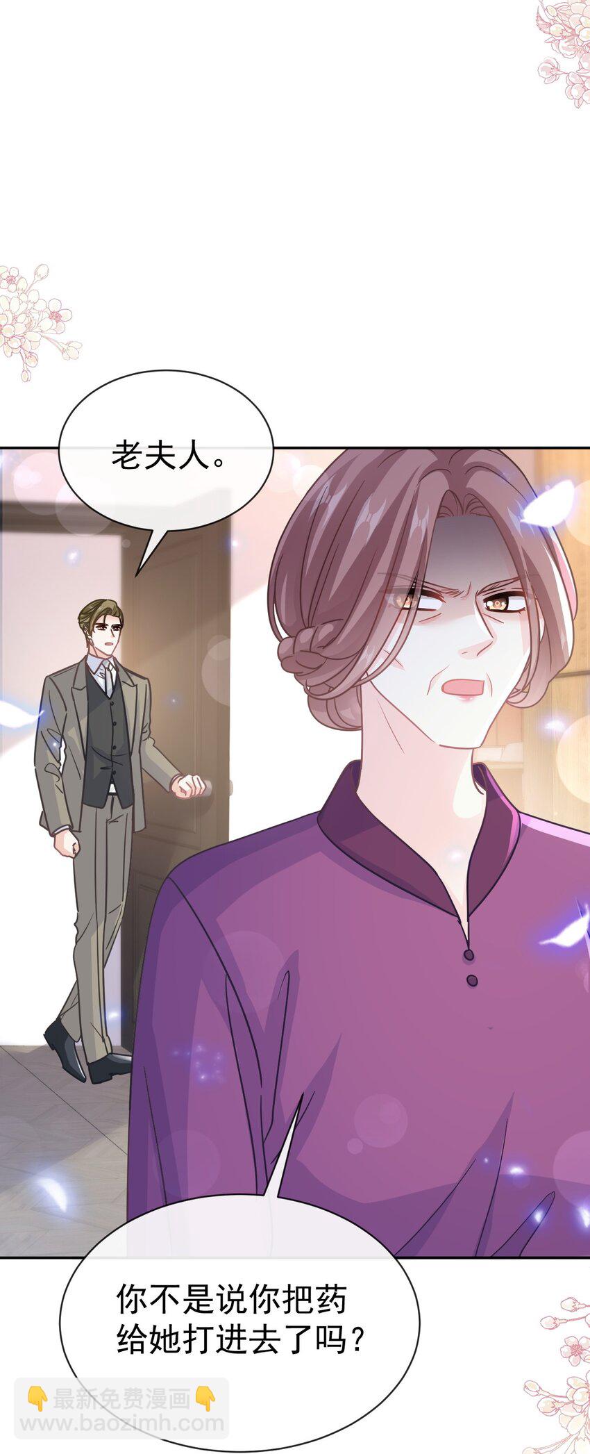 342 我要做回我自己21