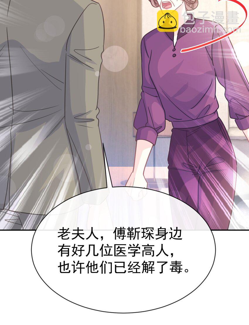 342 我要做回我自己23