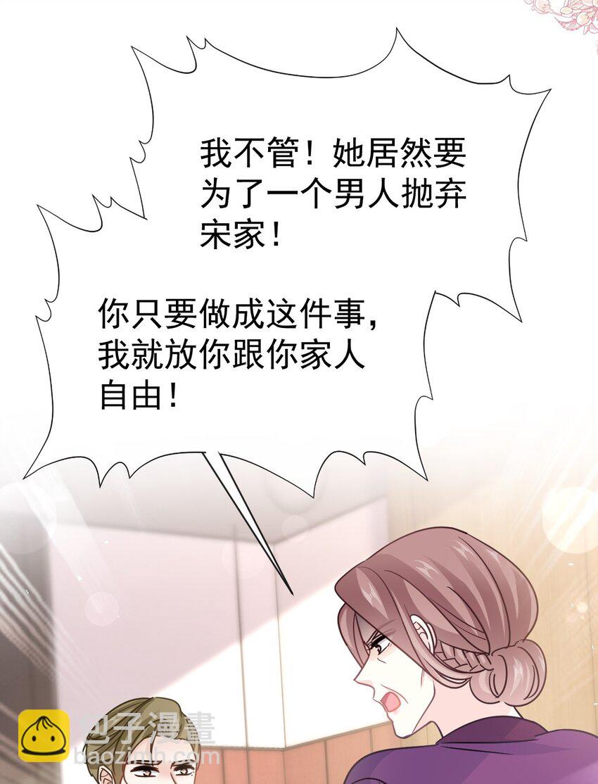 342 我要做回我自己26