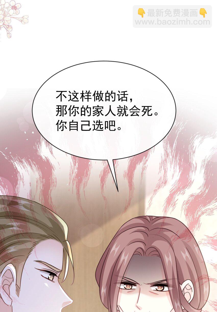 342 我要做回我自己28