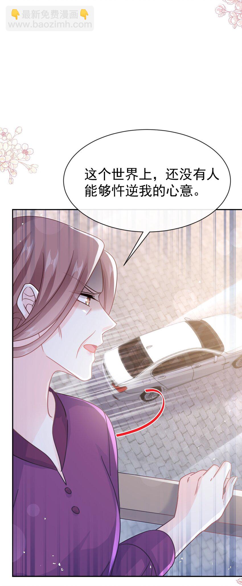342 我要做回我自己30