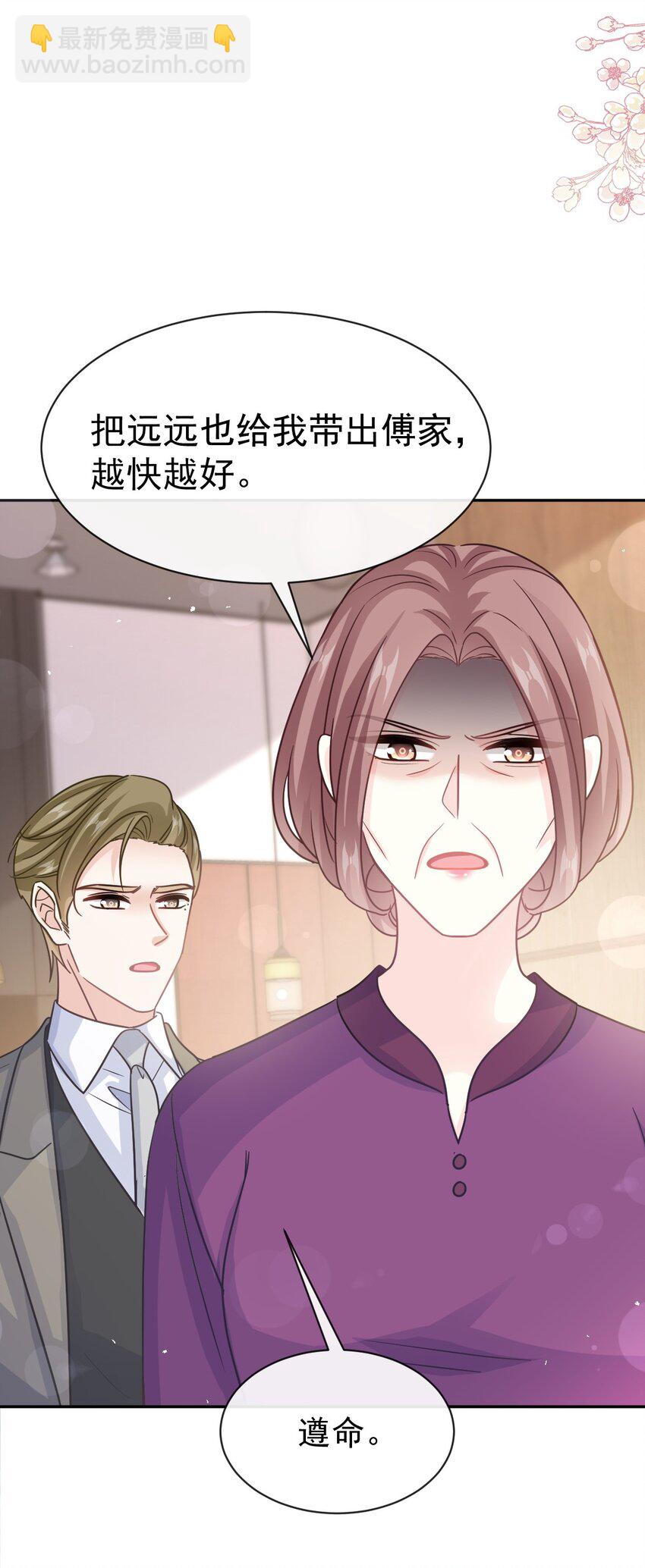342 我要做回我自己31