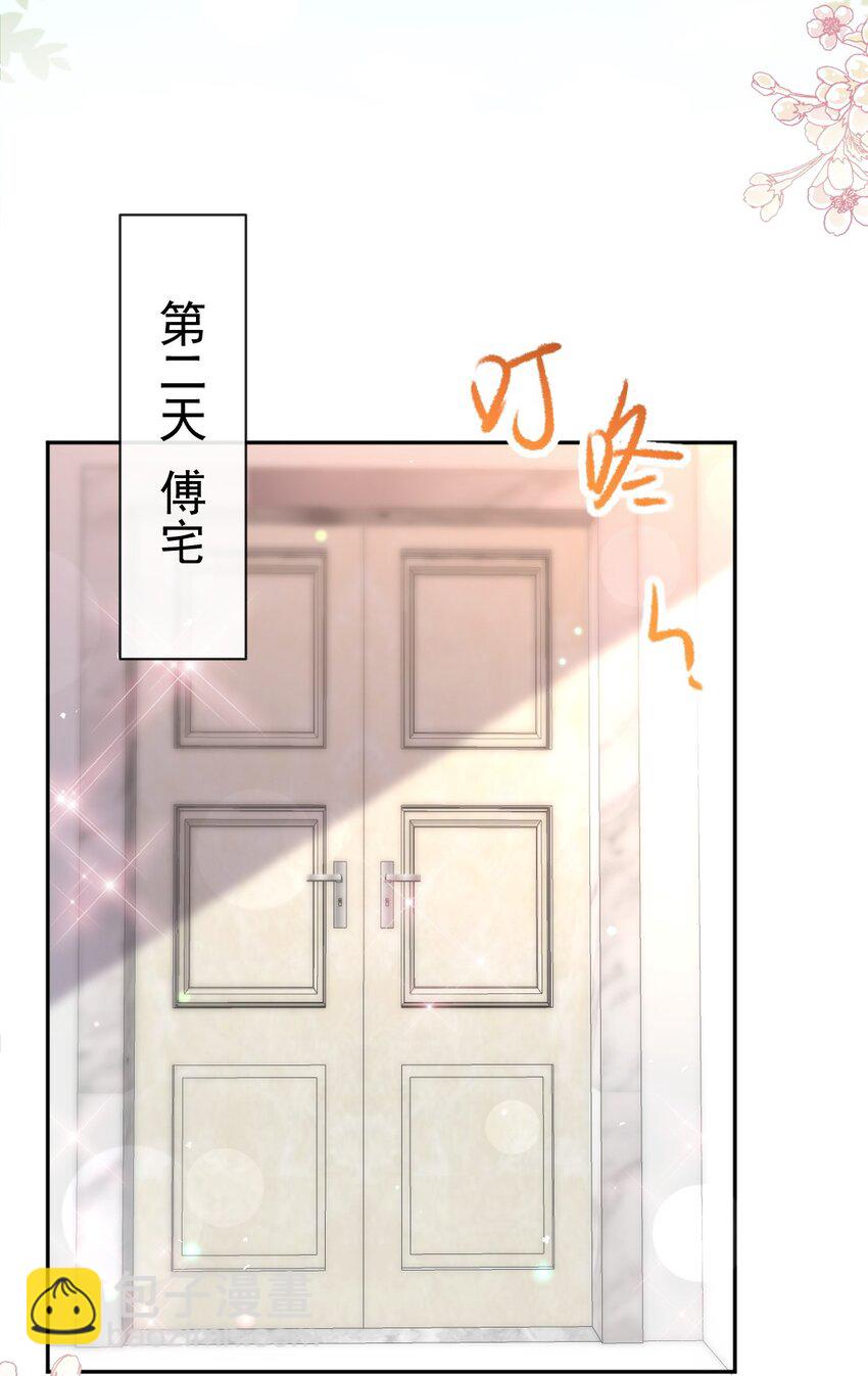342 我要做回我自己33