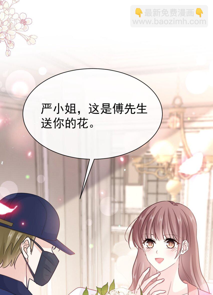 342 我要做回我自己34