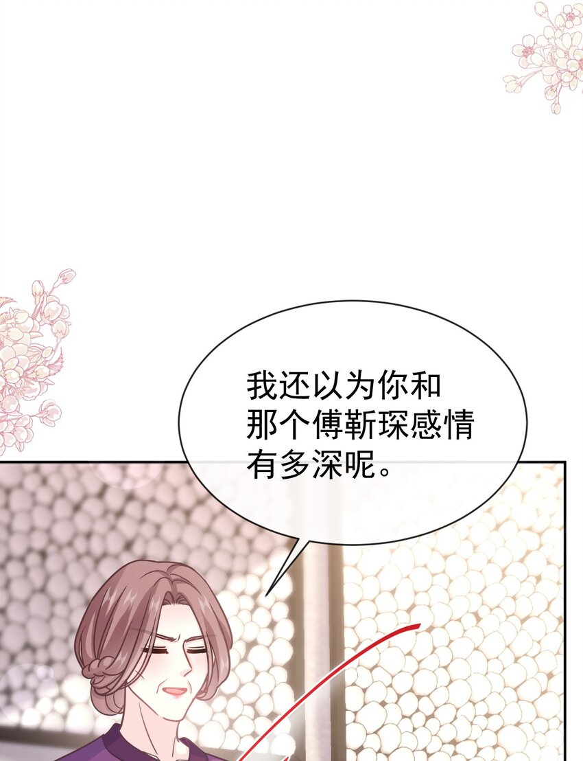 342 我要做回我自己5
