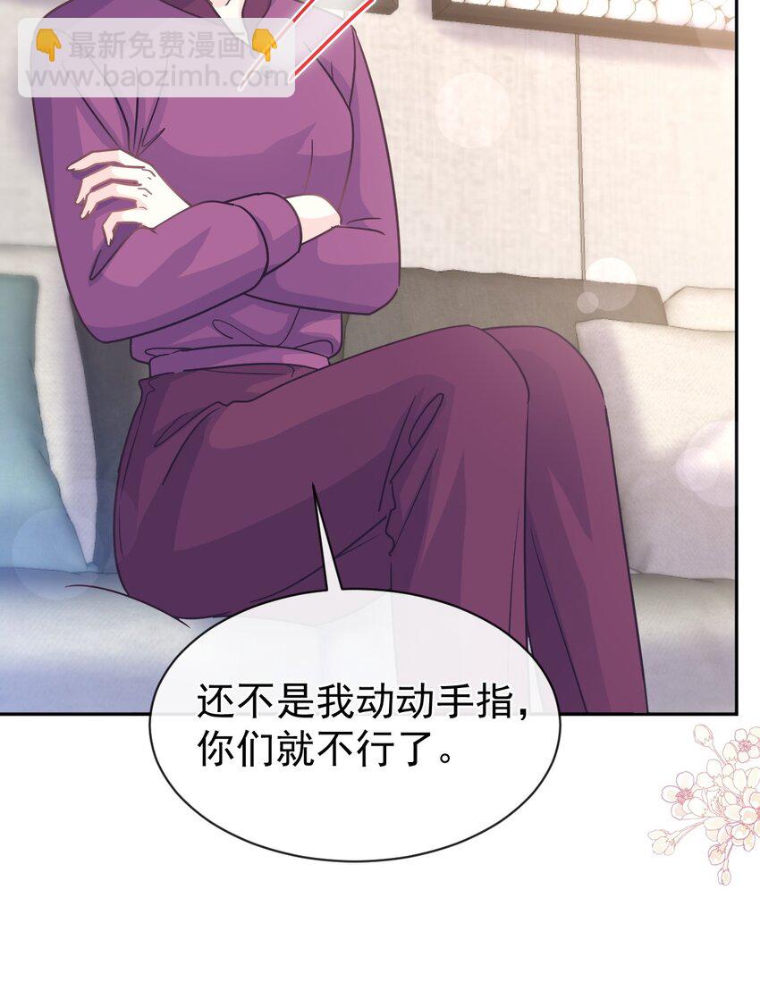 342 我要做回我自己6