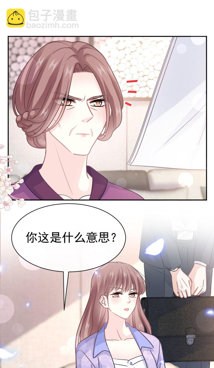 342 我要做回我自己7