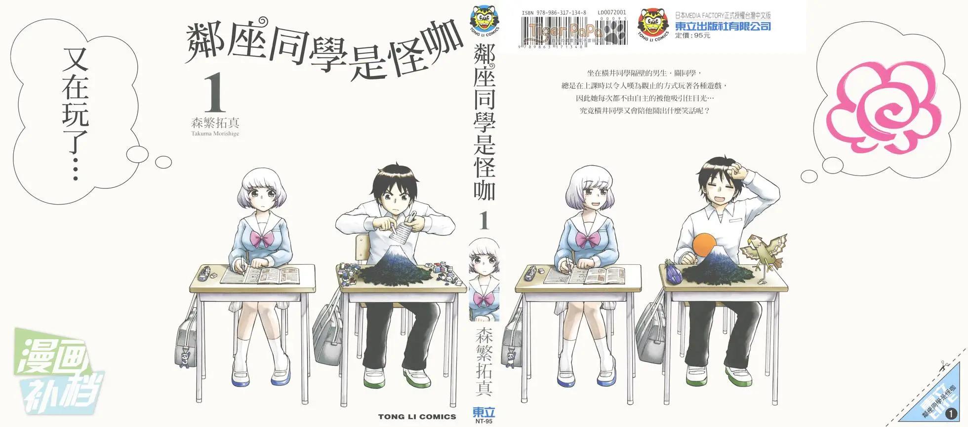 第01卷0