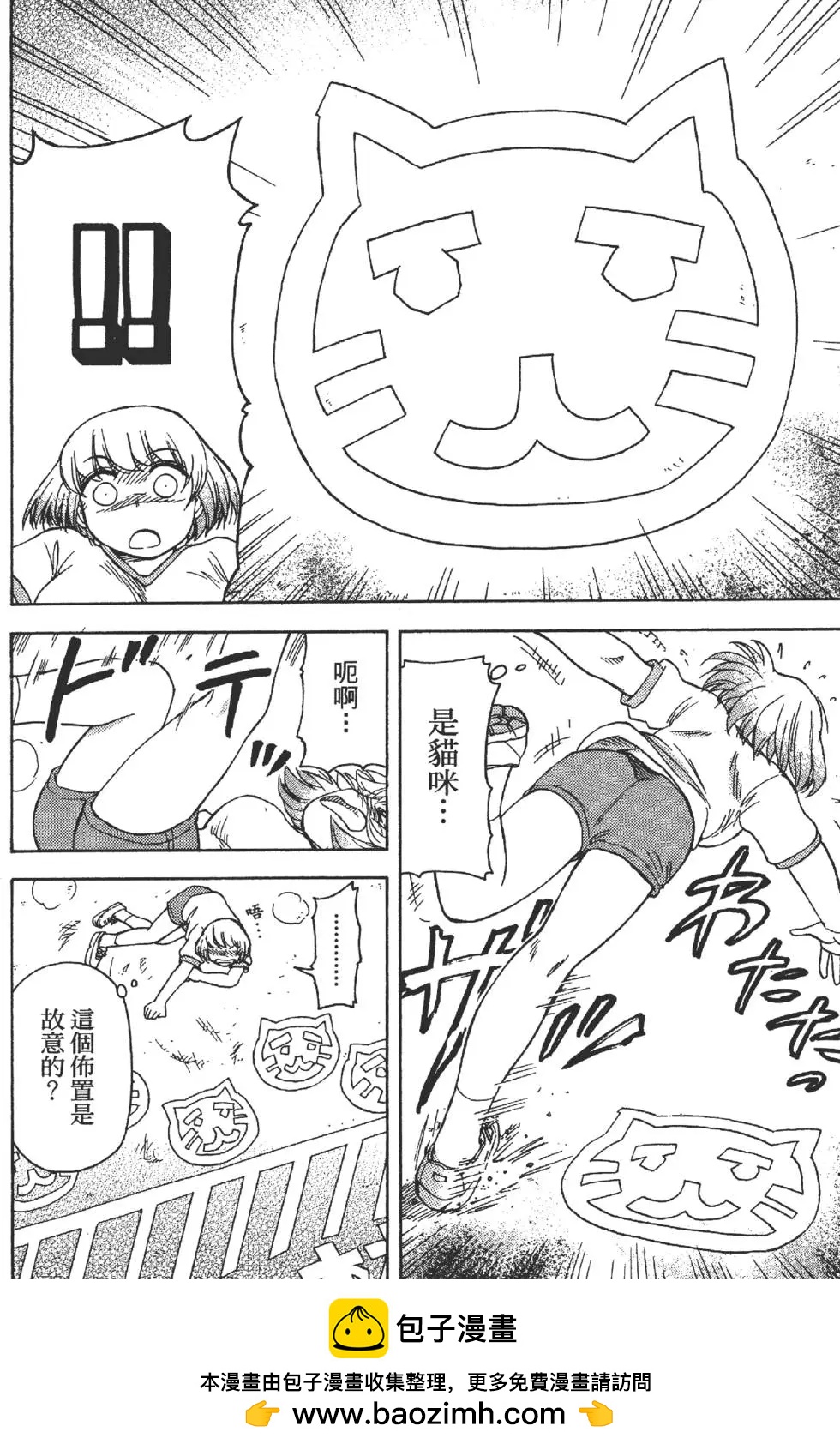 第01卷103