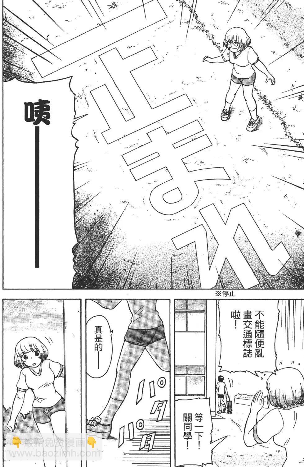 第01卷105