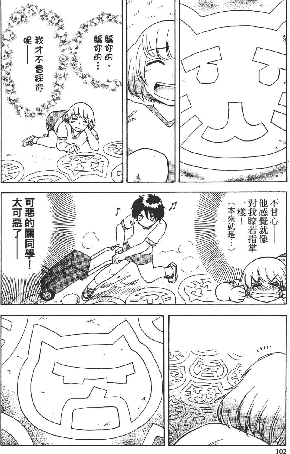 第01卷109