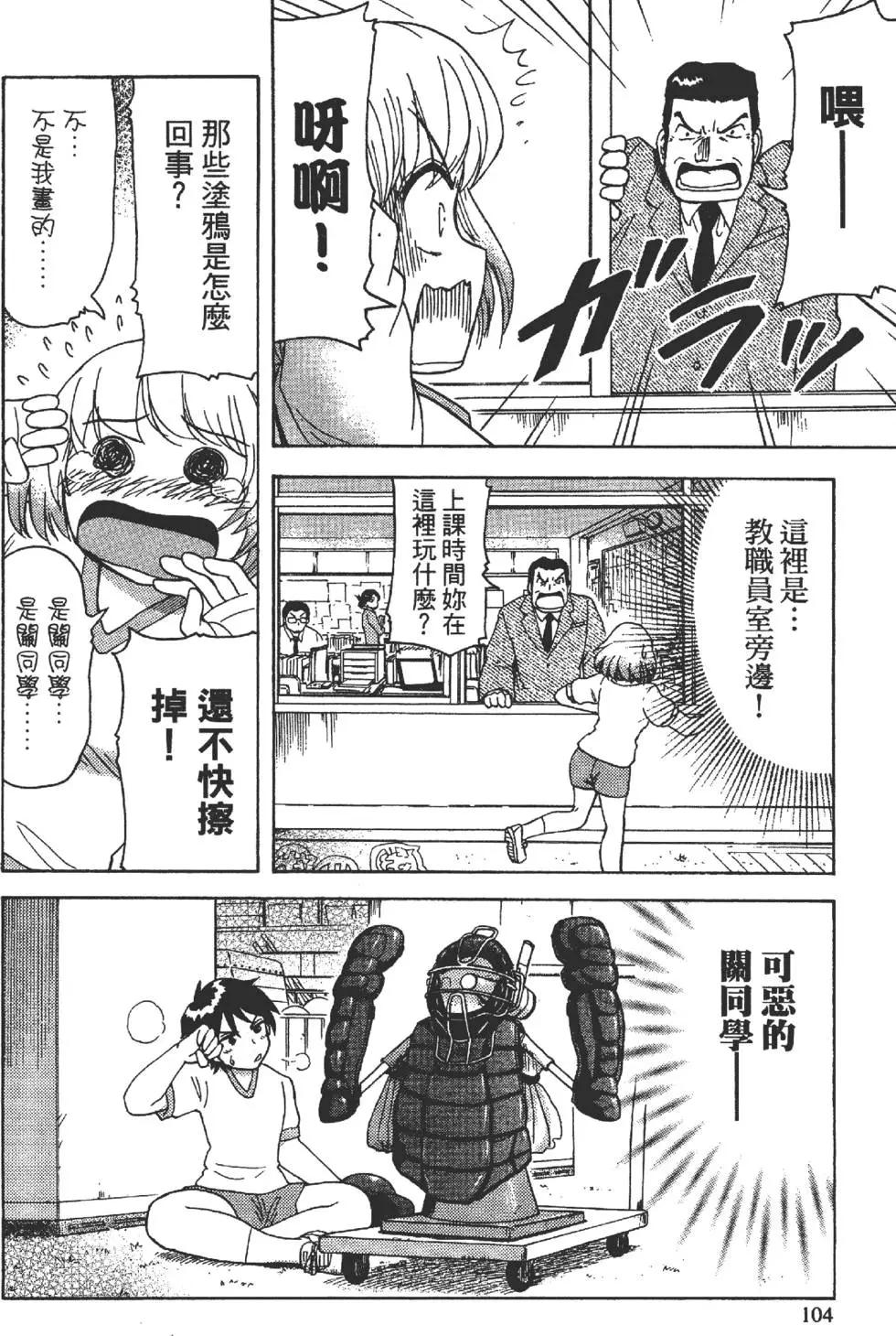 第01卷111