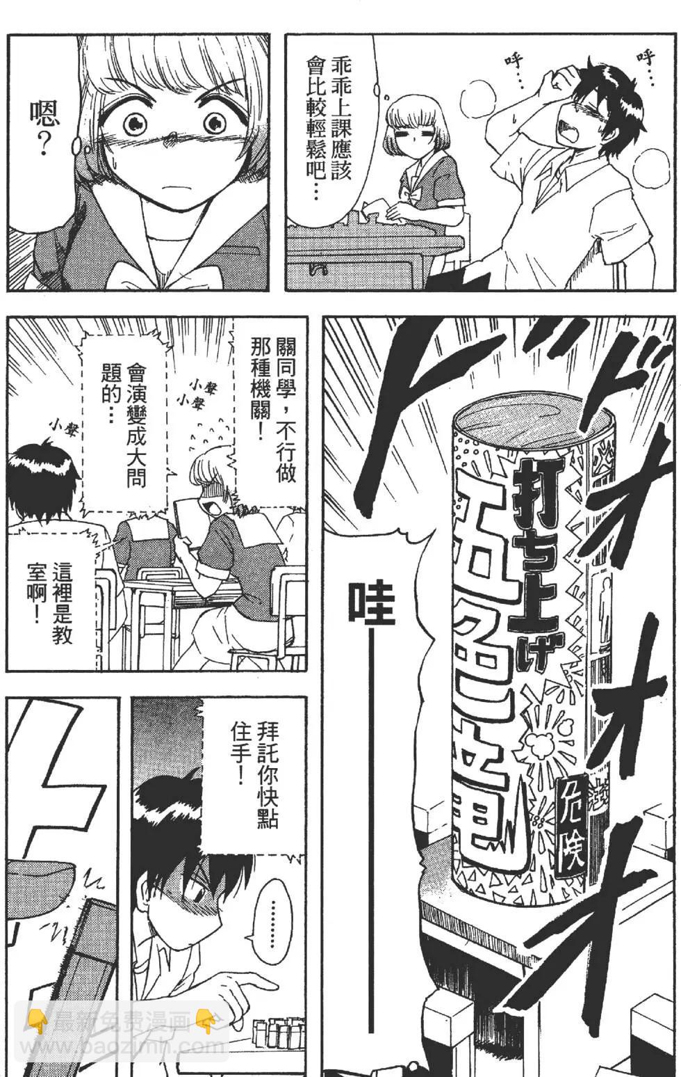 第01卷12