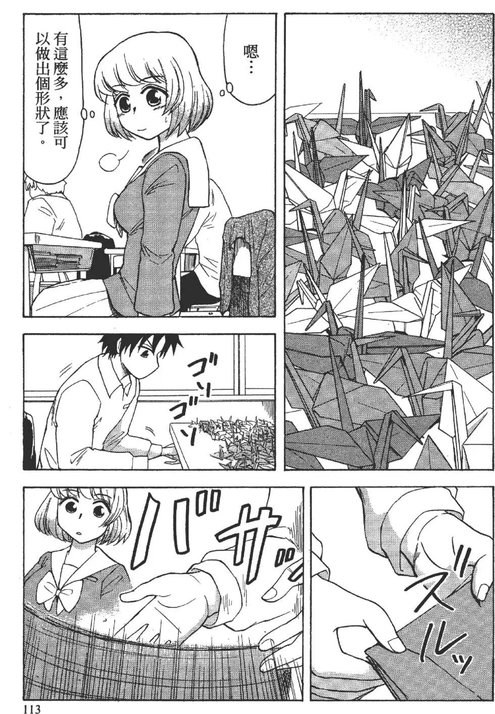 第01卷120